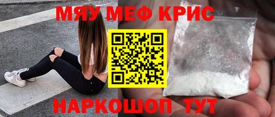 apvp Северобайкальск