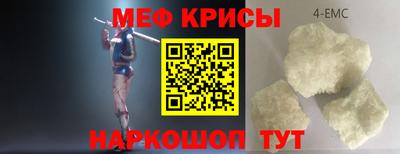 COCAINE Свободный