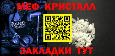 COCAINE Свободный