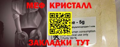 apvp Северобайкальск