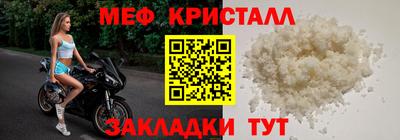 COCAINE Свободный