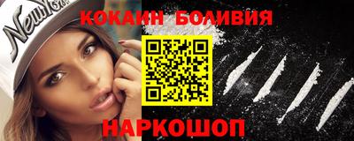 apvp Северобайкальск