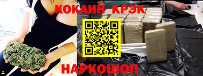 apvp Северобайкальск