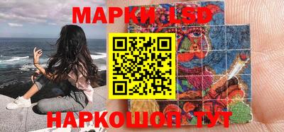 apvp Северобайкальск