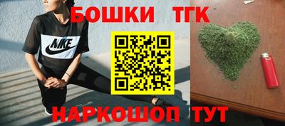 apvp Северобайкальск