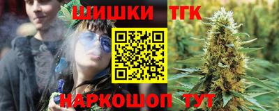 apvp Северобайкальск