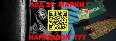 apvp Северобайкальск