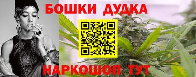 COCAINE Свободный
