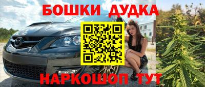 apvp Северобайкальск