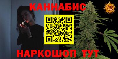 apvp Северобайкальск