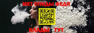 COCAINE Свободный