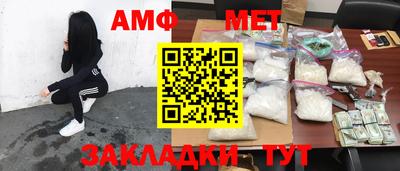 apvp Северобайкальск