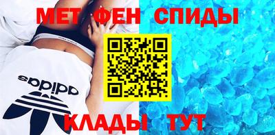 apvp Северобайкальск
