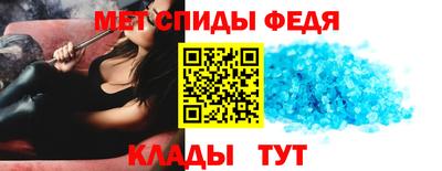 бошки Севастополь