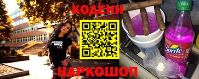 apvp Северобайкальск