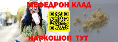 COCAINE Свободный