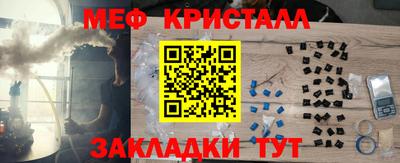 COCAINE Свободный
